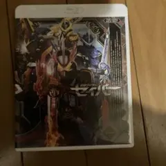 2026年最新】(Blu-ray)TV 仮面ライダーセイバー Blu-ray COLLECTION 3