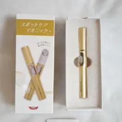 【美品】Dr.Ci:Labo ドクターシーラボ スポットケア イオニック 美顔器のサムネイル