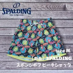 ねねごり様 リクエスト 3点 まとめ商品
