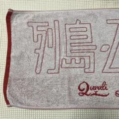 Item thumbnail for item 8ff2e189-fc55-4f60-93d3-1b67b690f2a2