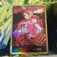 ワンピースカード　ナミ　金枠　ドン!!カード　金ドン