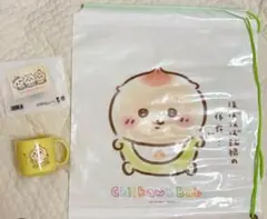 ちいかわバブ イエローマグカップ 、シール等3点セット