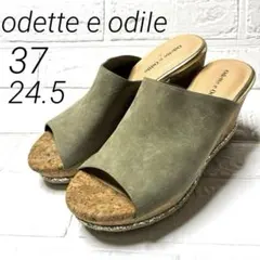 odette e odiIeオデットエオディール厚底ウエッジサンダル 24.5のサムネイル
