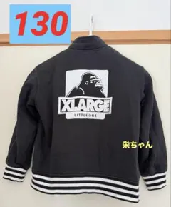エクストララージキッズ　XLARGE KIDS スウェット　ブルゾン　トレーナー