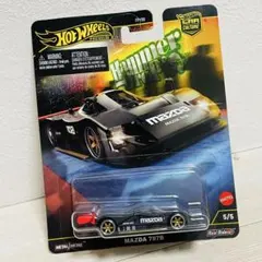 2025年最新】mazda 787b ホットウィールの人気アイテム - メルカリ