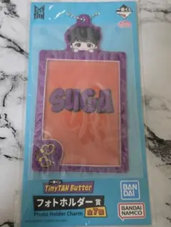 一番くじ　TinyTAN butter フォトフォルダー　SUGA ユンギ