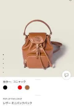 Item thumbnail for item 26e81338-c5c2-4098-969c-6718a8fa7eeb