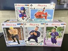 ラストワン8号&悟空 D賞潜水艦セット B賞ムラサキ曹長 レッドリボン軍