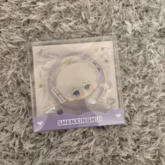 恋と深空 セイヤ スマホリング