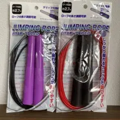 モノミ(ᵔᴥᵔ)様 リクエスト 2点 まとめ商品