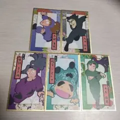 2025年最新】華絵札色紙コレクションの人気アイテム - メルカリ