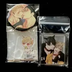 うそつきと狼 グッズ