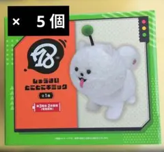 2026年最新】トコトコギミックの人気アイテム - メルカリ