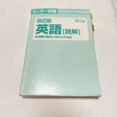 Item thumbnail for item 3f09fd50-2af9-40e3-bb9c-59a153b8f6d3