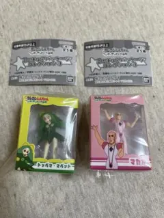 クレヨンしんちゃんミニチュアパッケージコレクション3 新品未使用2個セット