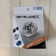 ベイブレードx 中古】ウィザードロッド&フェニックスウイング - メルカリ