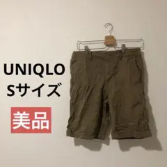 UNIQLO メンズ 短パン Sサイズ カーキ ハーフパンツ