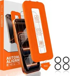 iPhone 17 用 ガラスフィルム レンズ保護フィルム セット 米軍の資材