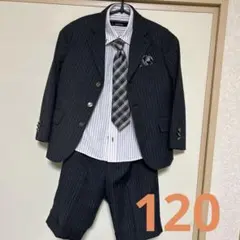 セットアップ 5点セット 120cm ミチコロンドン