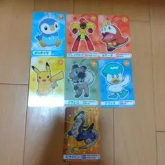 Item thumbnail for item b86f424d-ee45-427c-acf0-f450ddd78d60