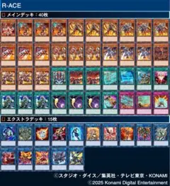 【カジュアルデッキ】R-ACE レスキューエース　遊戯王　格安デッキ