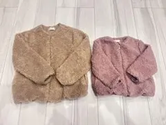 【お揃い】もこもこジャンパー 140＆110センチ★色違い 兄妹 アウター