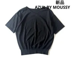 新品　AZUL BY MOUSSY半袖カットソー Mサイズ