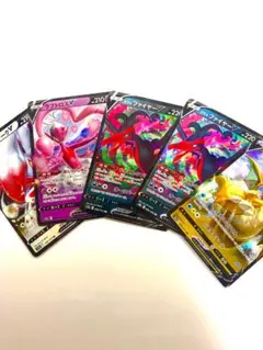 Vカード　5枚セット