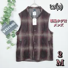 2026年最新】TS DESIGN ベストの人気アイテム - メルカリ