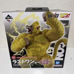 2026年最新】一番くじ ドラゴンボール 黄金大猿の人気アイテム - メルカリ