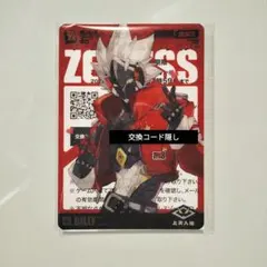 ゼンレスゾーンゼロ ゼンゼロ 明治 コラボクリアカード ビリー