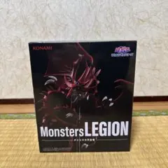 遊戯王　オシリスの天空龍フィギュア