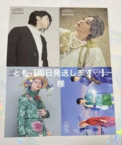 とも【即日発送します♡】様