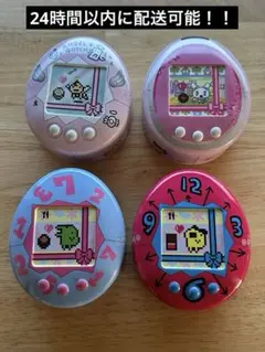 たまごっち　チョコ缶　4点セット