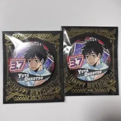 呪術廻戦　乙骨憂太　バースデー缶バッジ　2点