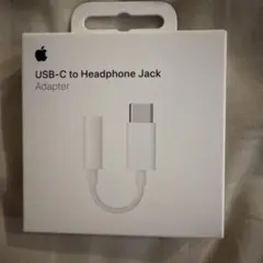 Apple USB-C to Headphone Jack Adapter