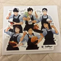 Item thumbnail for item 6a6a34bb-c6fc-4ece-a5b6-5d11f930476d