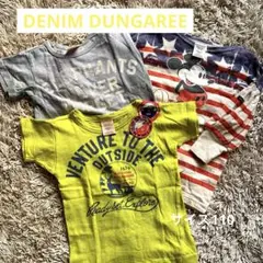 DENIM DUNGAREE Tシャツセット