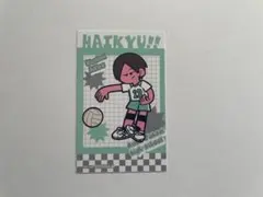 2026年最新】国見英の人気アイテム - メルカリ