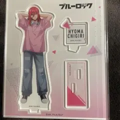 2026年最新】私服 千切の人気アイテム - メルカリ