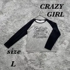 Item thumbnail for item c5826fb6-5333-4c5e-a0e5-d7776a803262