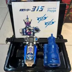 2026年最新】サイガドライバーの人気アイテム - メルカリ