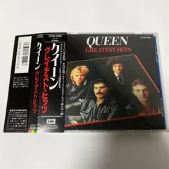 Item thumbnail for item 54fd0c2a-59ef-4ea2-bbf8-7d4bebb63e8c