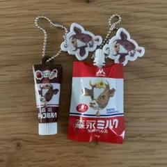 森永ミルク　加糖れん乳　ミニチュアチャーム　ガチャガチャ
