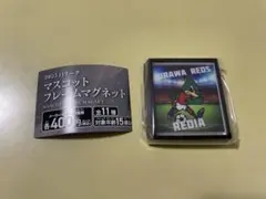 2025J1リーグ 浦和レッズ マスコットフレームマグネット
