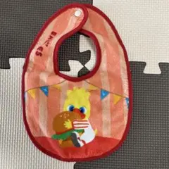 Item thumbnail for item 286e5a68-bc5d-45a0-8ffa-6453968c1da6