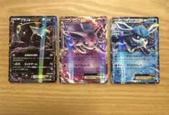 ミュウツー&ミュウGX SR マニューラGX ソルガレオGX ミュウツー&ミュウGX SR マニューラGX ソルガレオGX - メルカリ