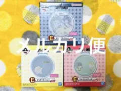SPY×FAMILY スパイファミリー 一番くじ がらすこれくしょん 小皿 3点