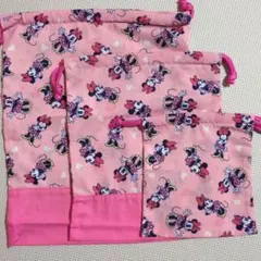 【新品未使用】ミニーちゃん巾着3点セット