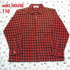 miki HOUSE 赤黒チェック 長袖シャツ 110